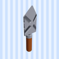Trowel